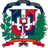 Доминиканская Республика