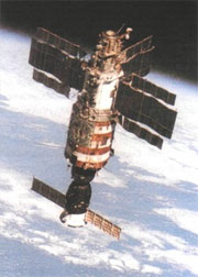 Орбитальная станция «Салют»
